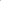 tigers eye raw stone aromatherapy incense-stone