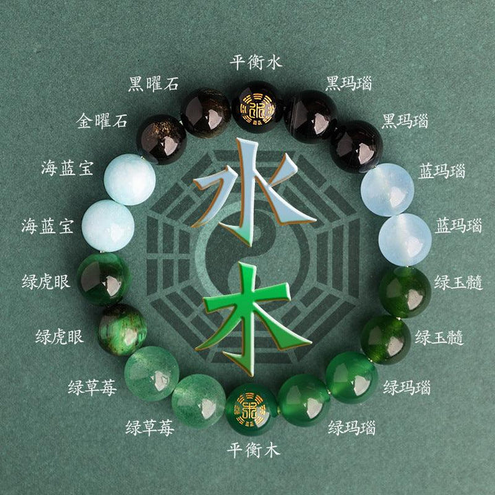 details of wood and water element bracelet five elements feng shui bracelet