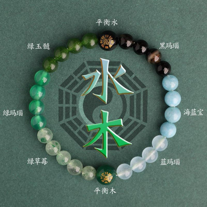 size of wood and water element bracelet five elements feng shui bracelet